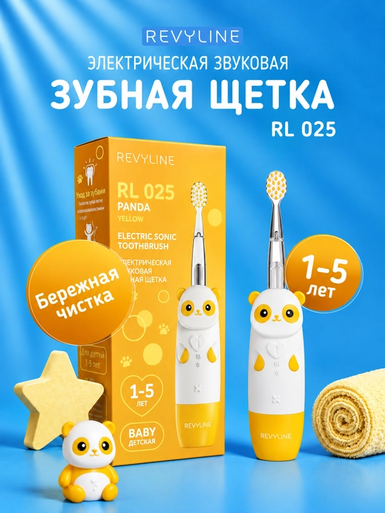 Elektr tish cho'tkasi Reviline RL 025 Baby, ovozli