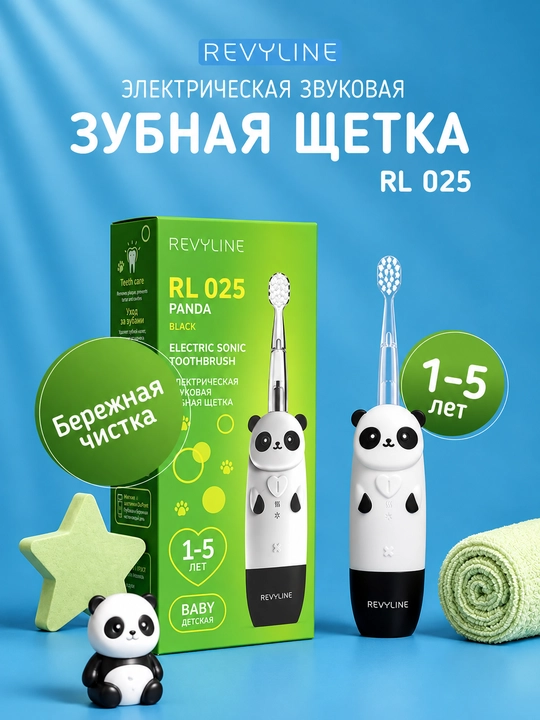 Elektr tish cho'tkasi Reviline RL 025 Baby, ovozli