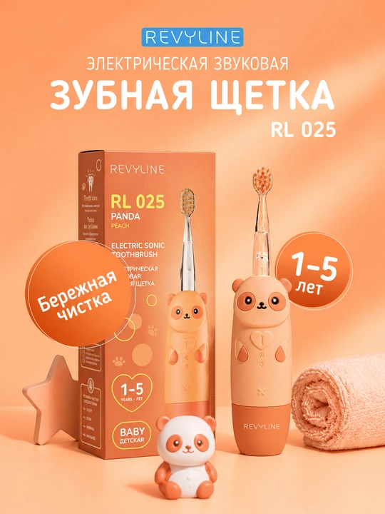 Elektr tish cho'tkasi Reviline RL 025 Baby, ovozli