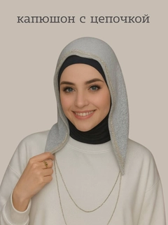 Серебряный