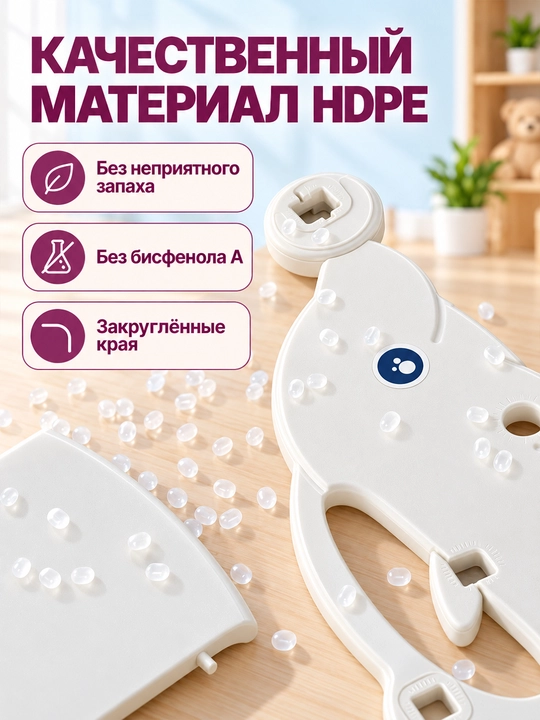 Детский игровой комплекс, с горкой, качелями и баскетболом, до 50 кг