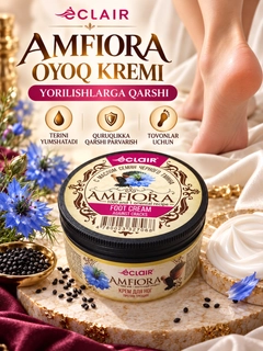 Лимонный