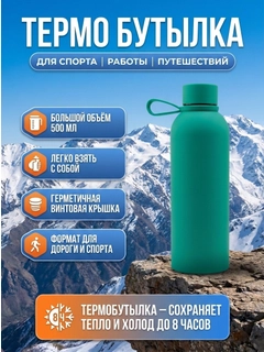Тёмно-бирюзовый