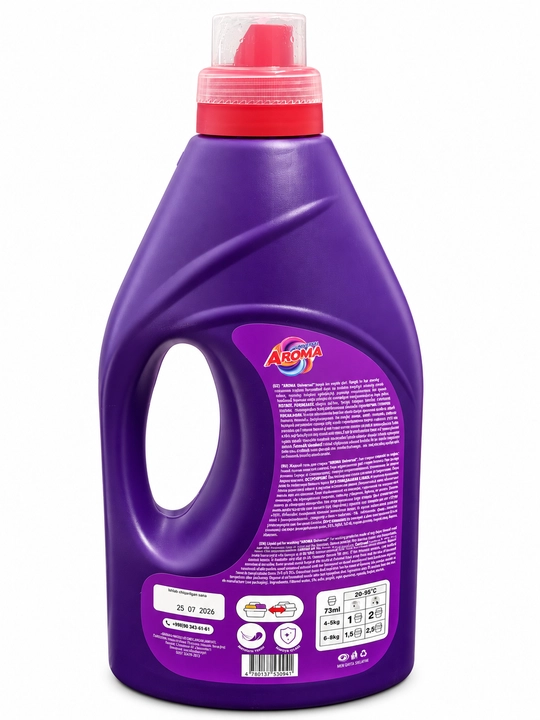 Гель для стирки AROMA Lavander Selection, с ароматом лаванды, автомат, 2000 г