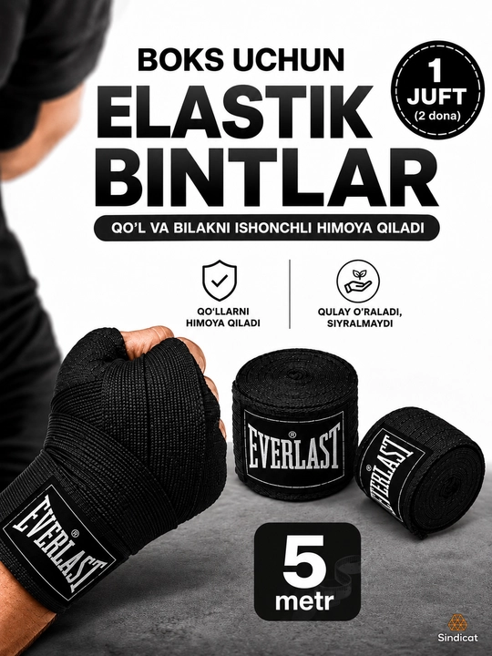 Boks binti, qo‘l uchun bintlar, qo‘l panjasi va bilak himoyasi, Boks, MMA, elastik