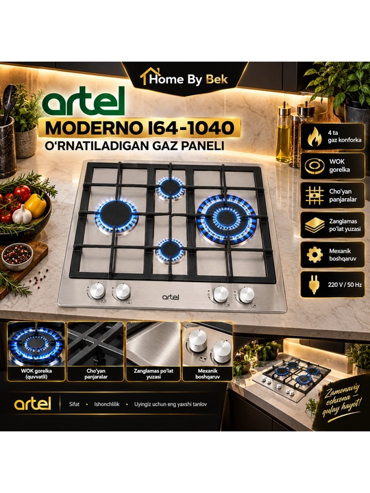 Moderno ARTEL  I64-1040 - 