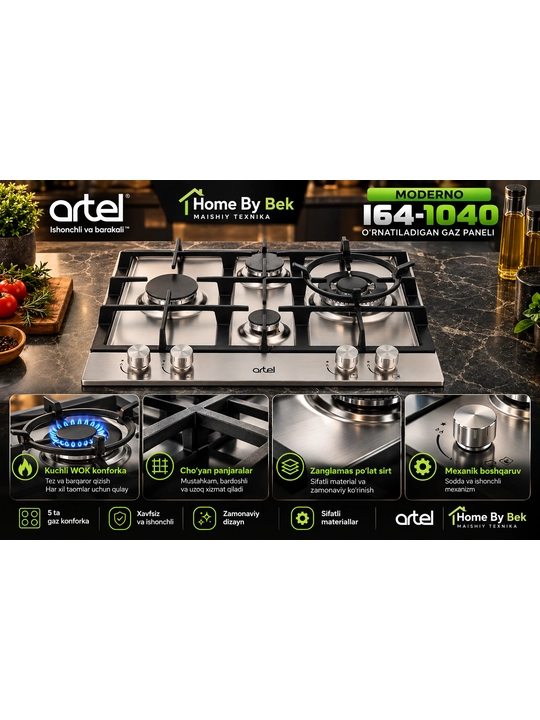 Moderno ARTEL  I64-1040