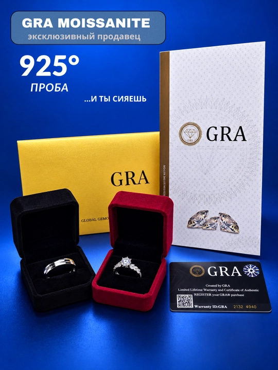 SILVERME Juftlik Uzuklari, 925 Proba Kumush, MOISSANITE Toshli, Rodiy Qoplamali