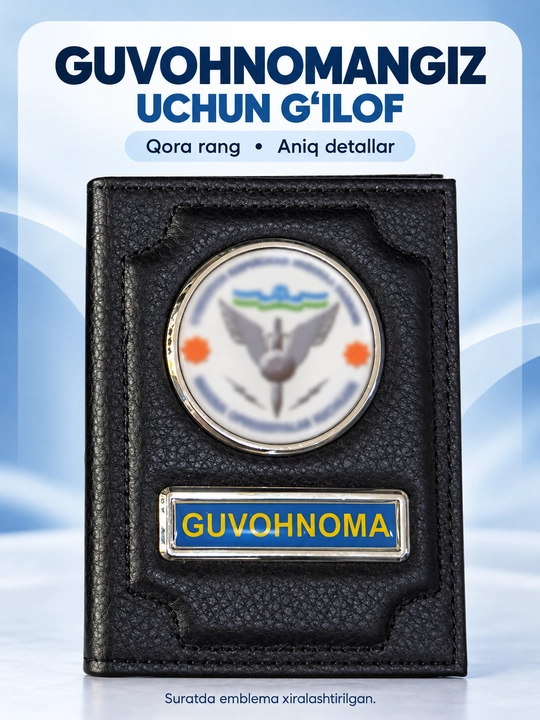 Guvohnoma uchun qora g‘ilof, metall hoshiyali emblema va yozuv bilan VIBER