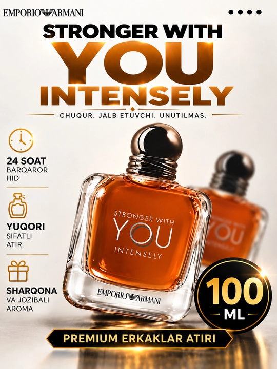 Мужская парфюмерная вода Emporio Armani Stronger With You Intensely, EDP, 100 мл - 