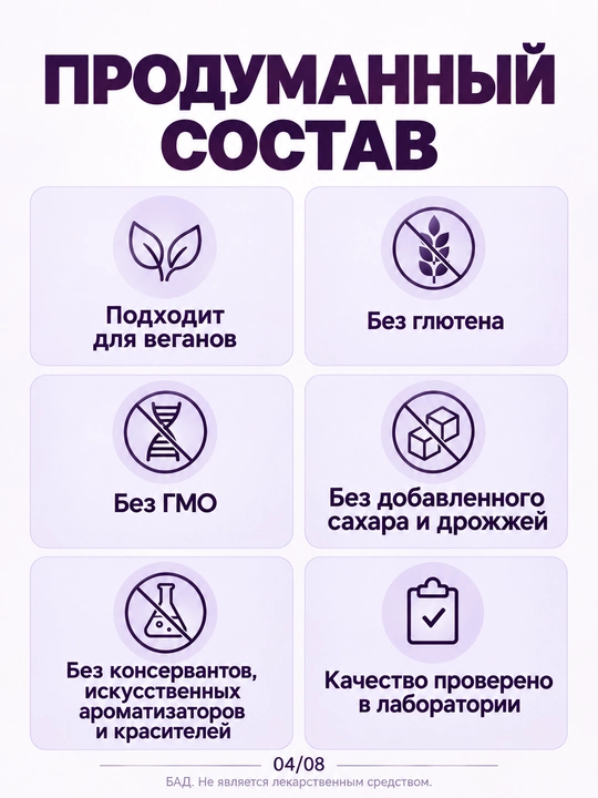 21st Century Melatonin 3 mg, для улучшения качества сна и отдыха, 90 таблеток