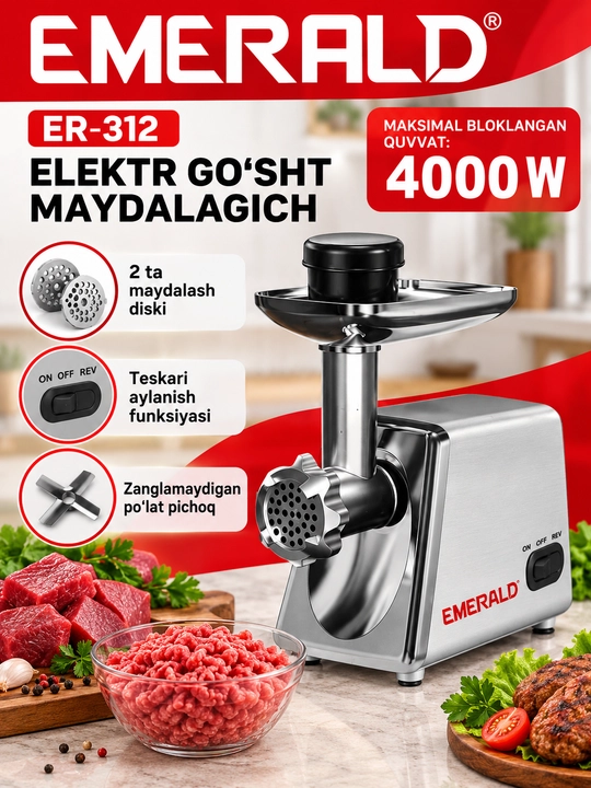 EMERALD ER 312 go'sht maydalagich 4000W kuchli quvvat, elektr qiymalagich