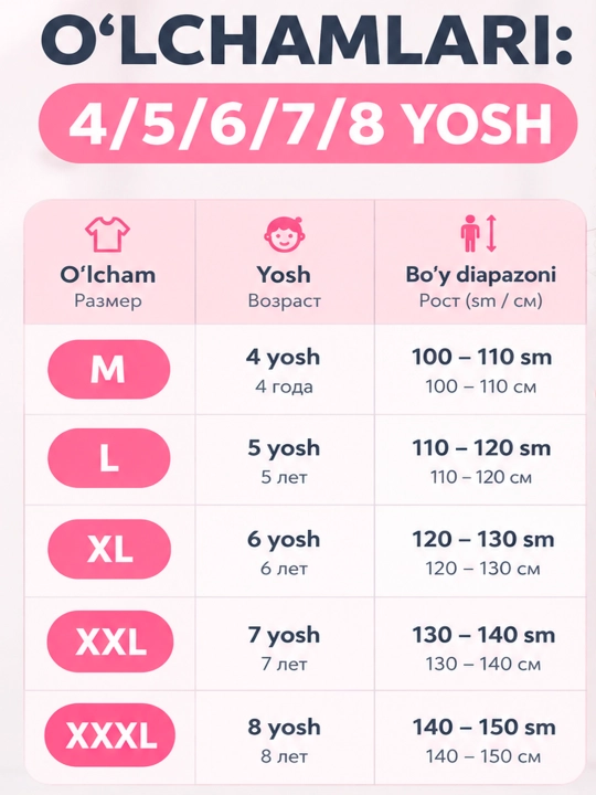 Спортивный костюм для девочек, 100% хлопок, 4-8 лет, спортивная форма для девочек, двойка