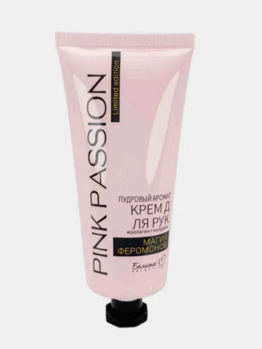 Belita-M Pink Passion (Магия феромонов) — парфюмированный крем для рук с пудровым ароматом - 