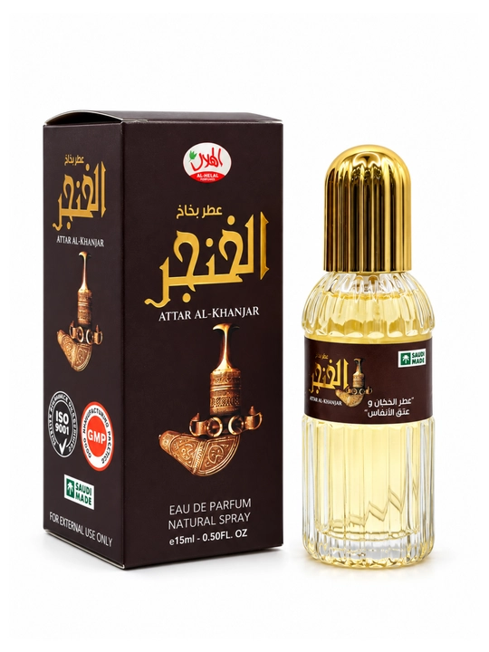 Al-Helal Attar Al-Khanjar atir, Eau de Parfum, uniseks, 15 ml - 