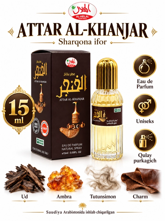 Al-Helal Attar Al-Khanjar atir, Eau de Parfum, uniseks, 15 ml