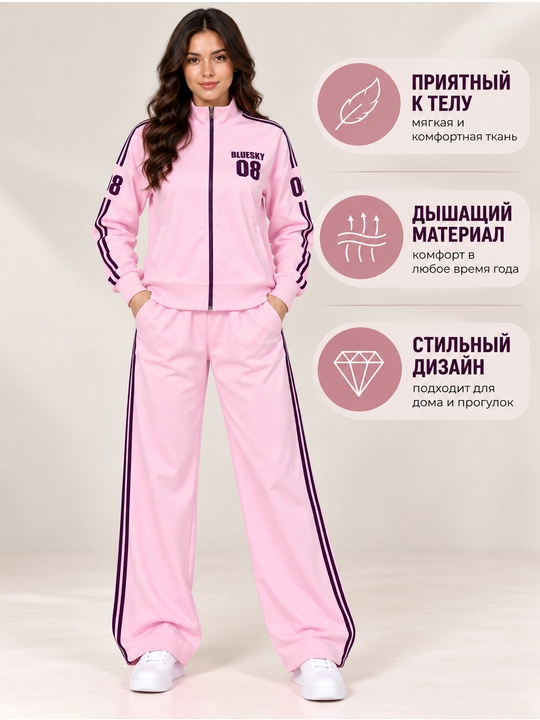 Kuzgi ayollar sport kostyumi