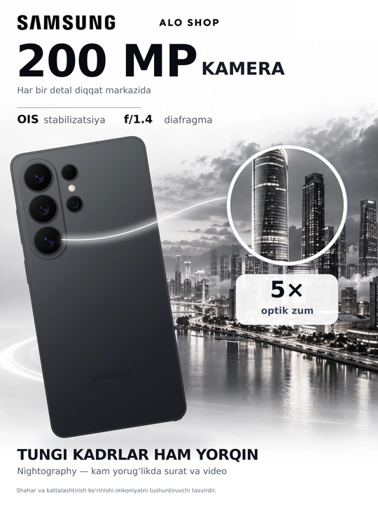 Smartfon Samsung Galaxy S26 Ultra 6,9" QHD+ AMOLED 120Hz 200MP 5000mAh 5G Snapdragon Elite