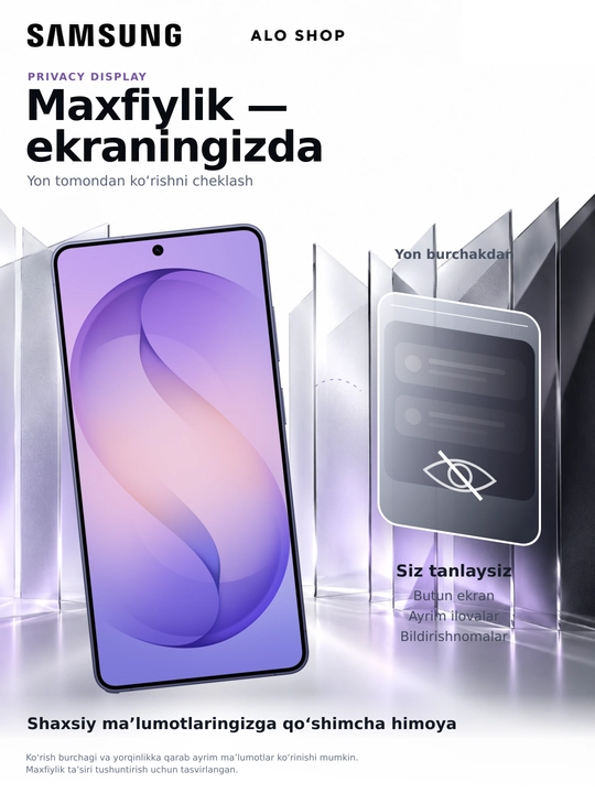 Smartfon Samsung Galaxy S26 Ultra 6,9" QHD+ AMOLED 120Hz 200MP 5000mAh 5G Snapdragon Elite