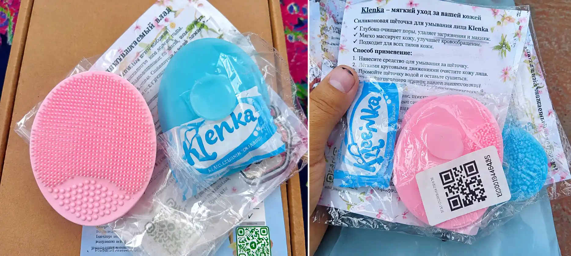 Щетка силикон для чистки волос новорожденного и очищения лица от загрязнений