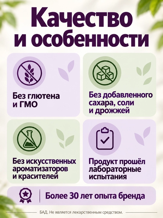 Digestive Enzymes (Enzimlar) 21st Century 60 kapsula hazm qilish uchun, Halol
