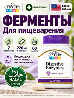 Qizil