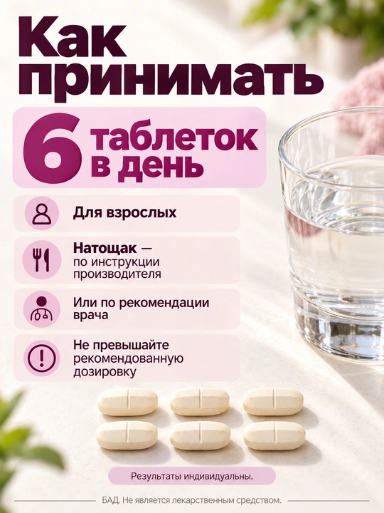 Kollagen + Vitamin C, 21st Century Collagen + Vitamin C, soch, tirnoq va bo‘g‘im, 180 tab, Halol