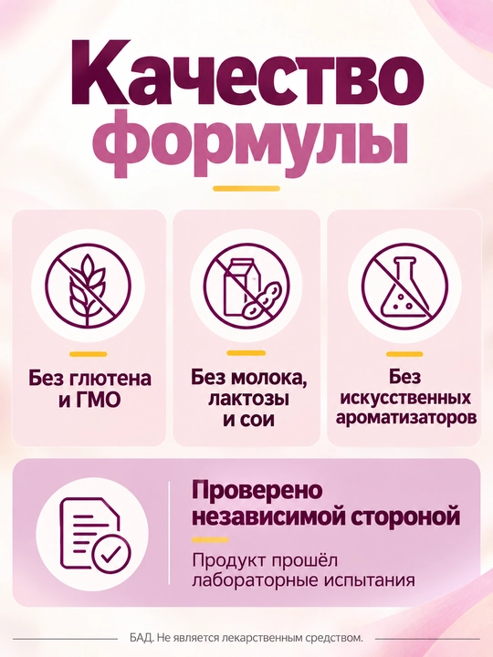 Kollagen + Vitamin C, 21st Century Collagen + Vitamin C, soch, tirnoq va bo‘g‘im, 180 tab, Halol
