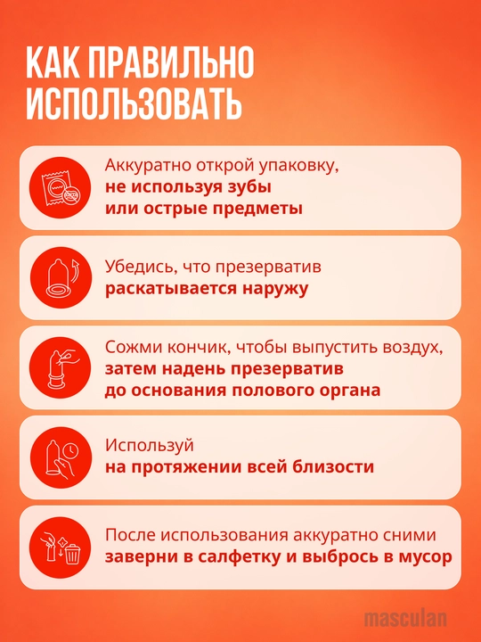 Safex №3 xushbo‘y prezervativlari Qulupnay, Fruit Mix, Apelsin