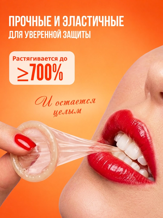 Safex №3 xushbo‘y prezervativlari Qulupnay, Fruit Mix, Apelsin