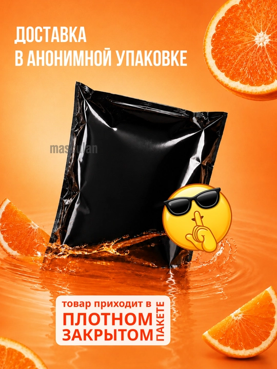 Safex №3 xushbo‘y prezervativlari Qulupnay, Fruit Mix, Apelsin