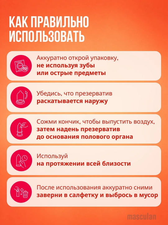 Safex №3 xushbo‘y prezervativlari Qulupnay, Fruit Mix, Apelsin
