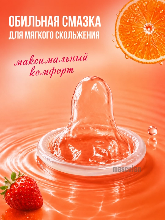 Safex №3 xushbo‘y prezervativlari Qulupnay, Fruit Mix, Apelsin