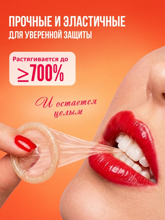 Safex №3 xushbo‘y prezervativlari Qulupnay, Fruit Mix, Apelsin