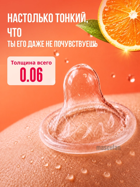 Safex №3 xushbo‘y prezervativlari Qulupnay, Fruit Mix, Apelsin
