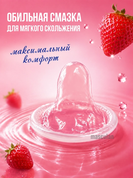 Safex №3 xushbo‘y prezervativlari Qulupnay, Fruit Mix, Apelsin