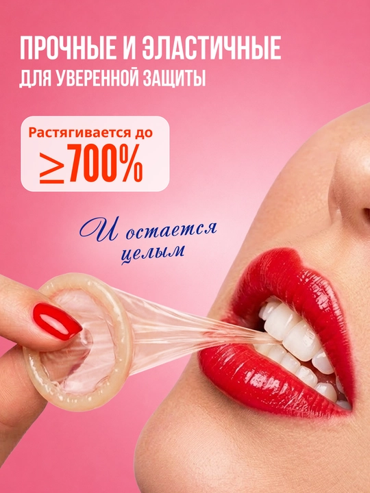 Safex №3 xushbo‘y prezervativlari Qulupnay, Fruit Mix, Apelsin