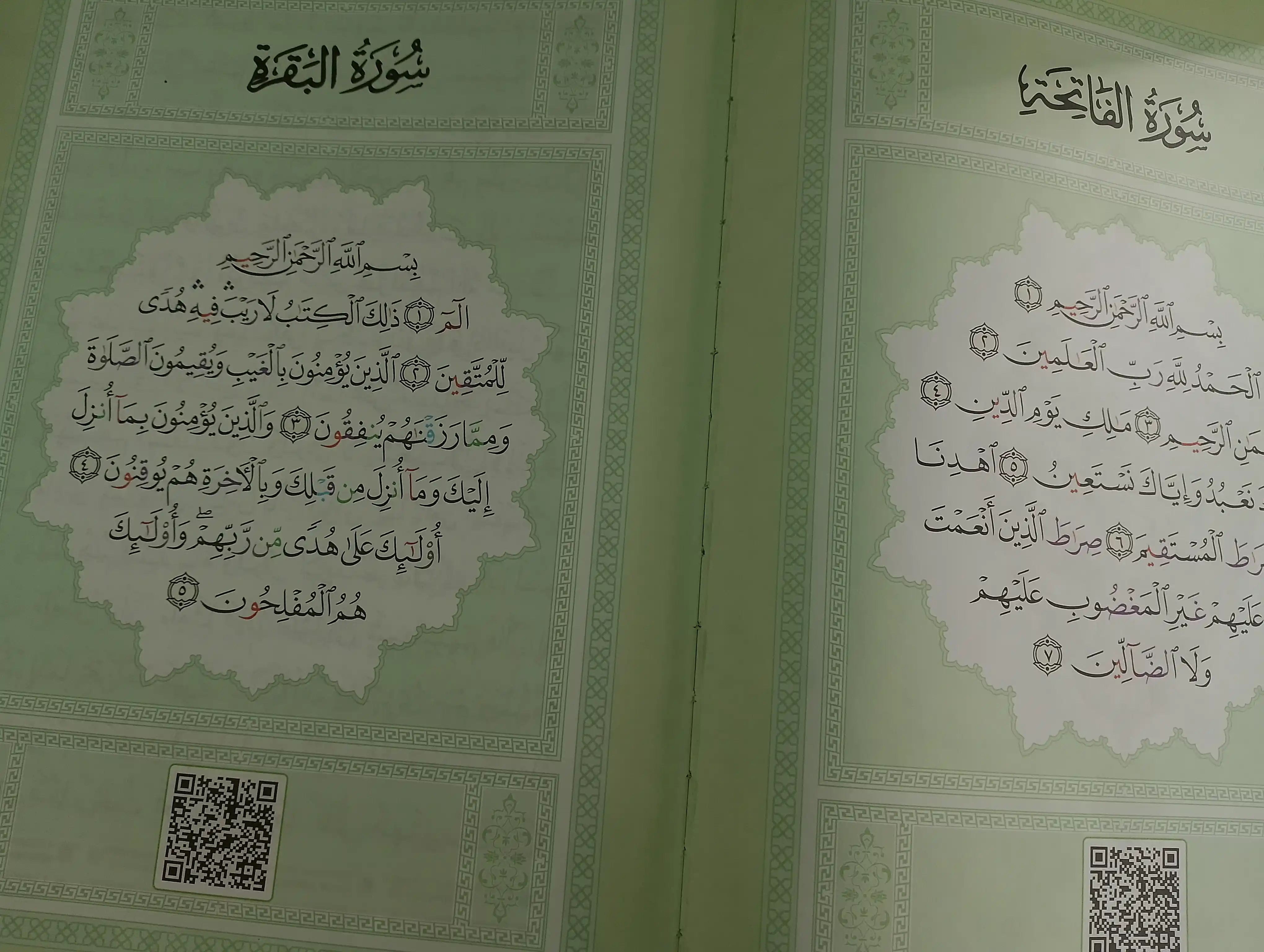 Tajvidli Mus’haf Qur’on, Premium Nashr, Katta Hajmli, 25x35