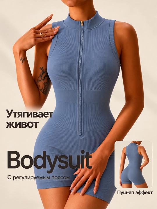 Fitnes, sport va yoga uchun sport kombinezoni - 