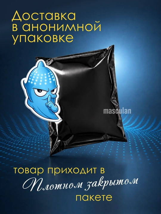 Safex prezervativlari, yupqa, qovurg'ali, lateks, moylangan, 3 dona