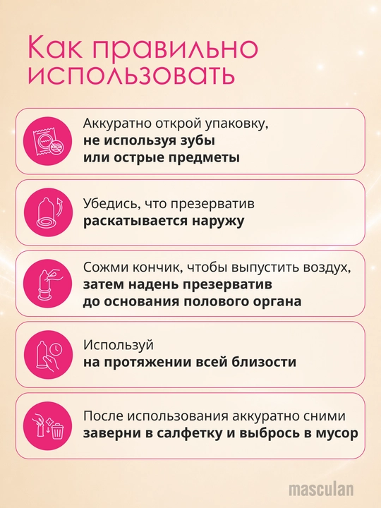 Safex prezervativlari, yupqa, qovurg'ali, lateks, moylangan, 3 dona