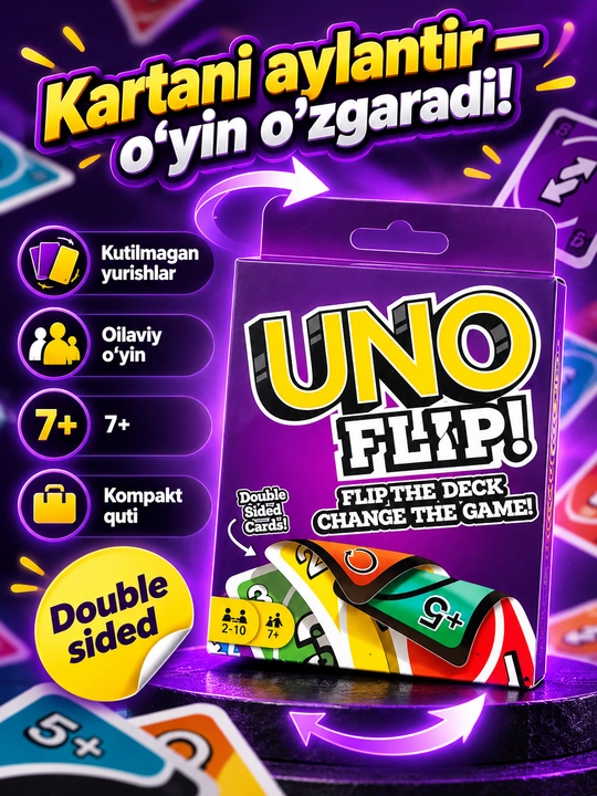 UNO карточная настольная игра Классик, Футбол, Флип, для детей и взрослых - 