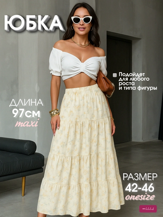 Yubka ayol Maxi, yubka yoz, uzun plashli keng yubka - 