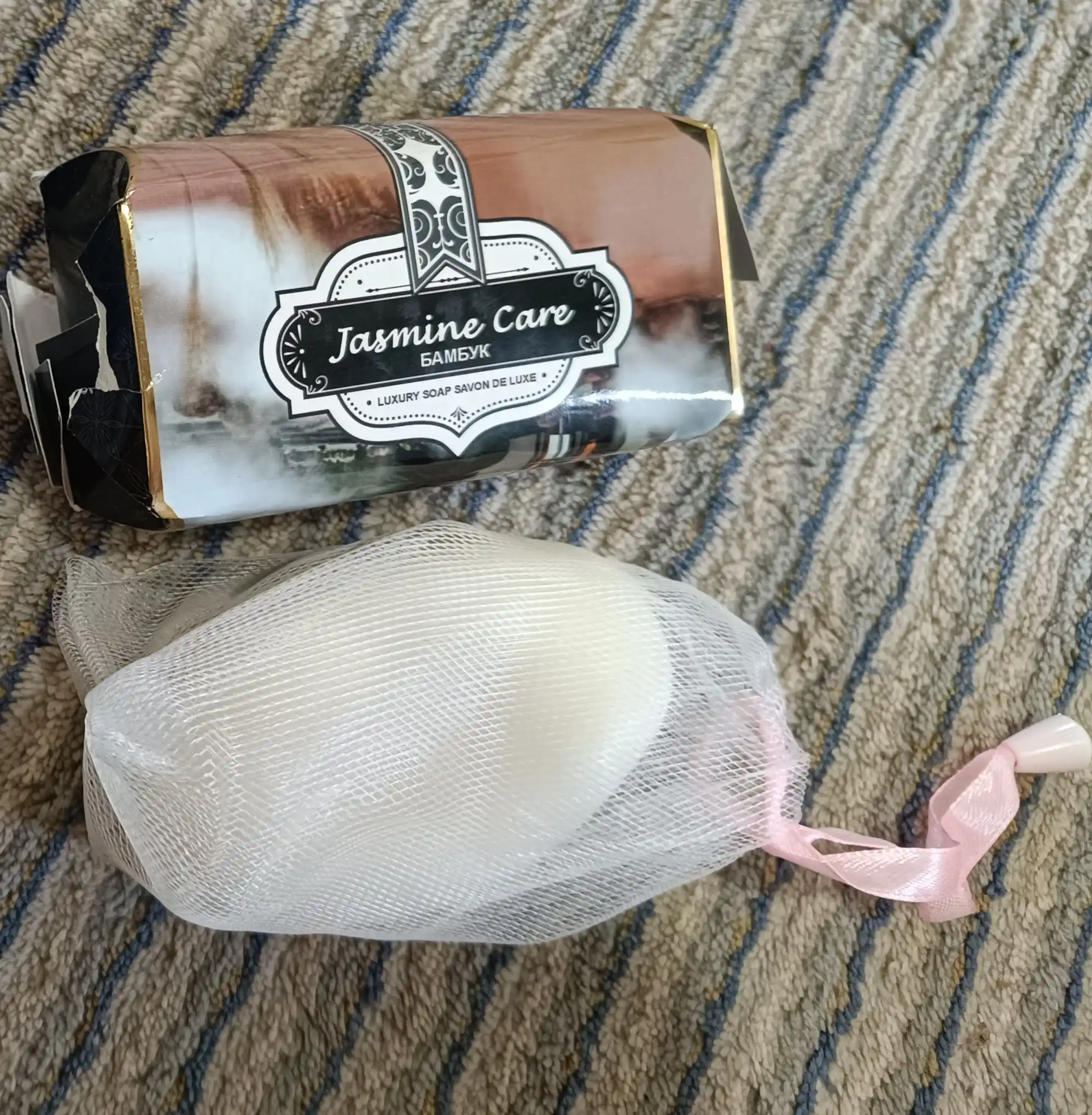 Jasmine Care kosmetik krem sovuni, aromatik ekstraktlar bilan, 208 g