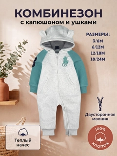 Лайм