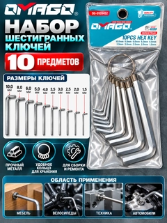Серебряный
