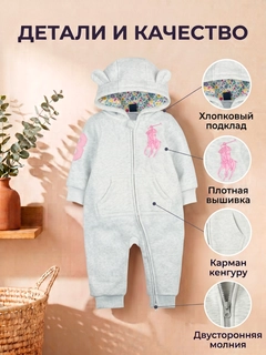 Серебряный