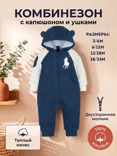 Синий