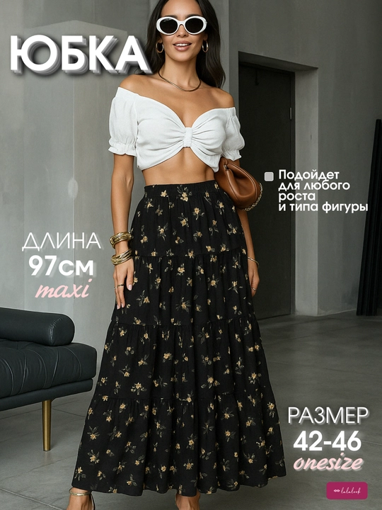 Yubka ayol Maxi, yubka yoz, uzun plashli keng yubka