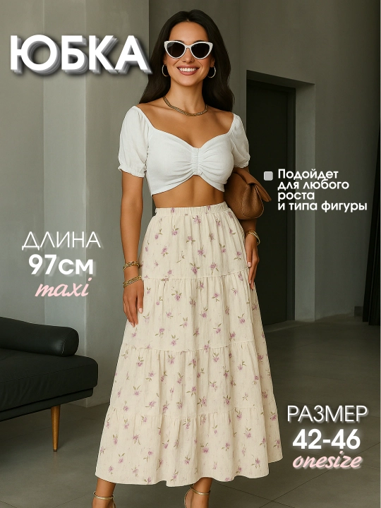 Yubka ayol Maxi, yubka yoz, uzun plashli keng yubka